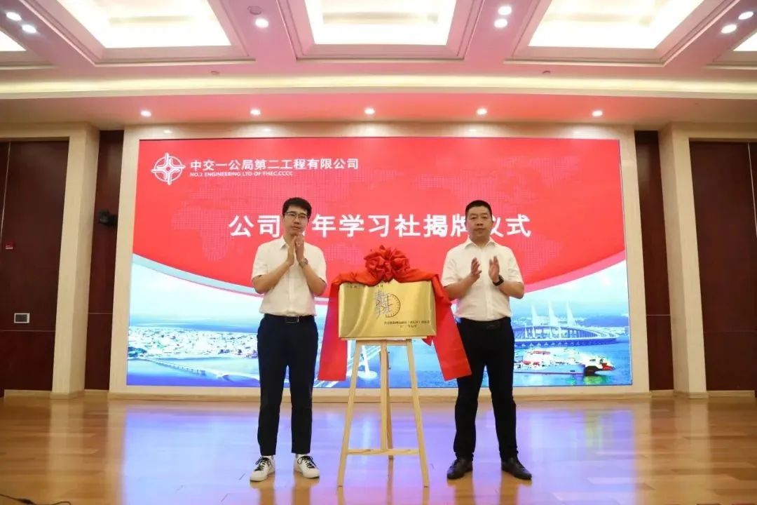 微信图片_20230904105708